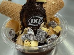 -DQ·蛋糕·冰淇淋(余姚万达店)