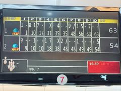 -广州保龄球馆(广州天河体育中心店)