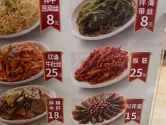 -顺姬冷面(长白西路店)