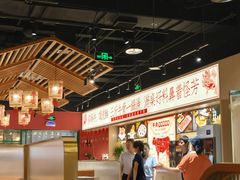 -犇鼎牛潮汕牛肉火锅(新辰里学清路店)