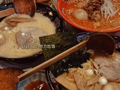 -平成屋· Late Night 食堂(四川北路店)
