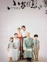 -小熊维尼高端孕婴摄影(清湖金銮店)