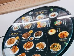 -再回首鸡肉米线(人民路一店)