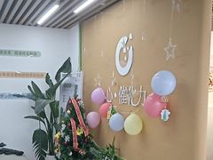 -金隅嘉华大厦