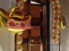 -隆聚·时令海鲜(洪兴店)