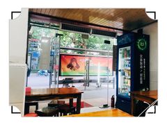 大堂-旺泉餐饮店·清真牛肉面馆