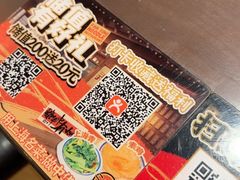 -王繁星面馆(西安熙地港店)