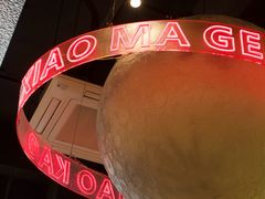 -本色.小马哥烧烤(无锡九里仓店)