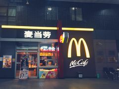 门面-麦当劳(东直门外大街店)
