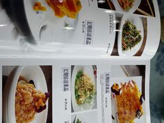 菜单-老毛手抓·盐池滩羊非遗手抓(宁夏总店)