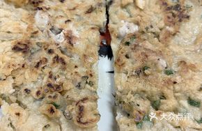 Pan-fried Oyster Cake