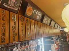 -鸟鹏烧鸟居酒屋(仁恒梦中心店)