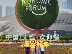 -东港音乐喷泉广场