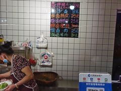-赵姐猪耳朵饭店