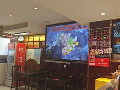 -川流不息·地道川菜·小龙虾(松东路店)