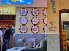 -新概念来凤鱼(璧山店)