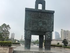 -揭阳楼