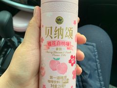 -盒马鲜生(红莲店)