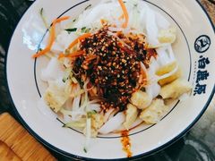 -白鹿原·西安油泼面(万象城店)