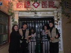 -棂笼·深度沉浸密室(武汉旗舰店)