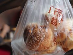 -惠源面包店(开禾路店)