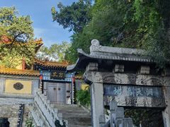 -千佛山风景名胜区