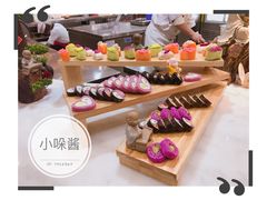 -大佛寺高级素食自助餐厅