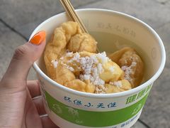 -荣家小吃(紫阳街店)