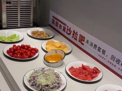 -豪享来中西餐厅(隆昌店)