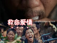 -英皇电影城(英皇集团中心IMAX店)