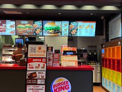 -汉堡王(上海凌云壹街坊店)