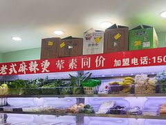 -浙江大学(紫金港校区)