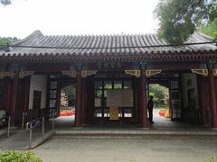 -宣武艺园