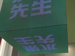 -Mr.Fruits水果先生(朝阳门悠唐店)