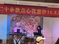 -金鼎轩(方庄天坛店)