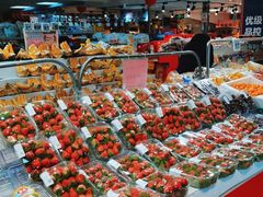 -奥士凯物美(新兴里店)