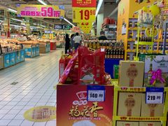 -物美超市(通州果园店)