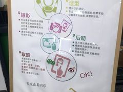-微笑时刻照相馆·企业合影·商务外拍(北京五道口店)