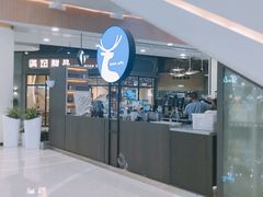 店内环境-吾悦广场(南京鼓楼店)