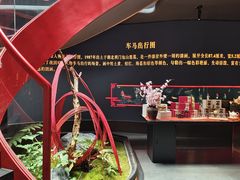 -曾宴·楚菜(湖北省博物馆店)