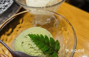 Hokkaido Milk Gelato