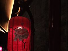 -三利音·东方司宴(外滩店)