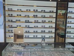 -精益眼镜(建三店)