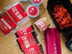 -老牌坊云南鱼豆花火锅(爱建店)
