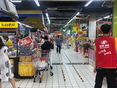 -物美大卖场(玉蜓桥店)