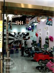 -可酷艺剪专业儿童美发沙龙(长风国贸第六馆店)