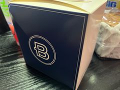 -PARIS BAGUETTE巴黎贝甜(周浦万达店)
