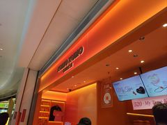 -KUMO KUMO甜品·冰淇淋(深圳壹方城店)