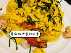 -宁夏国强手抓羊肉·清真菜(未央路凤三店)