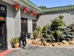 -粥旺庄(芳村店)